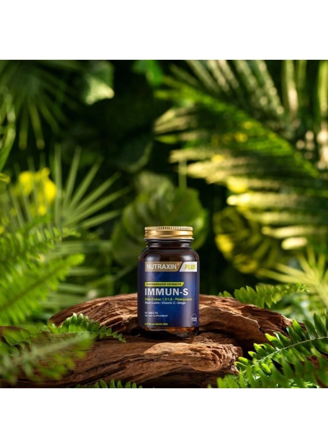 نوتركسين نيوتراكسين بلس إيمون-إس: 60 قرصًا من بيتا جلوكان 1,3-1,6 المتطور لدعم مناعة قوي - Image 2